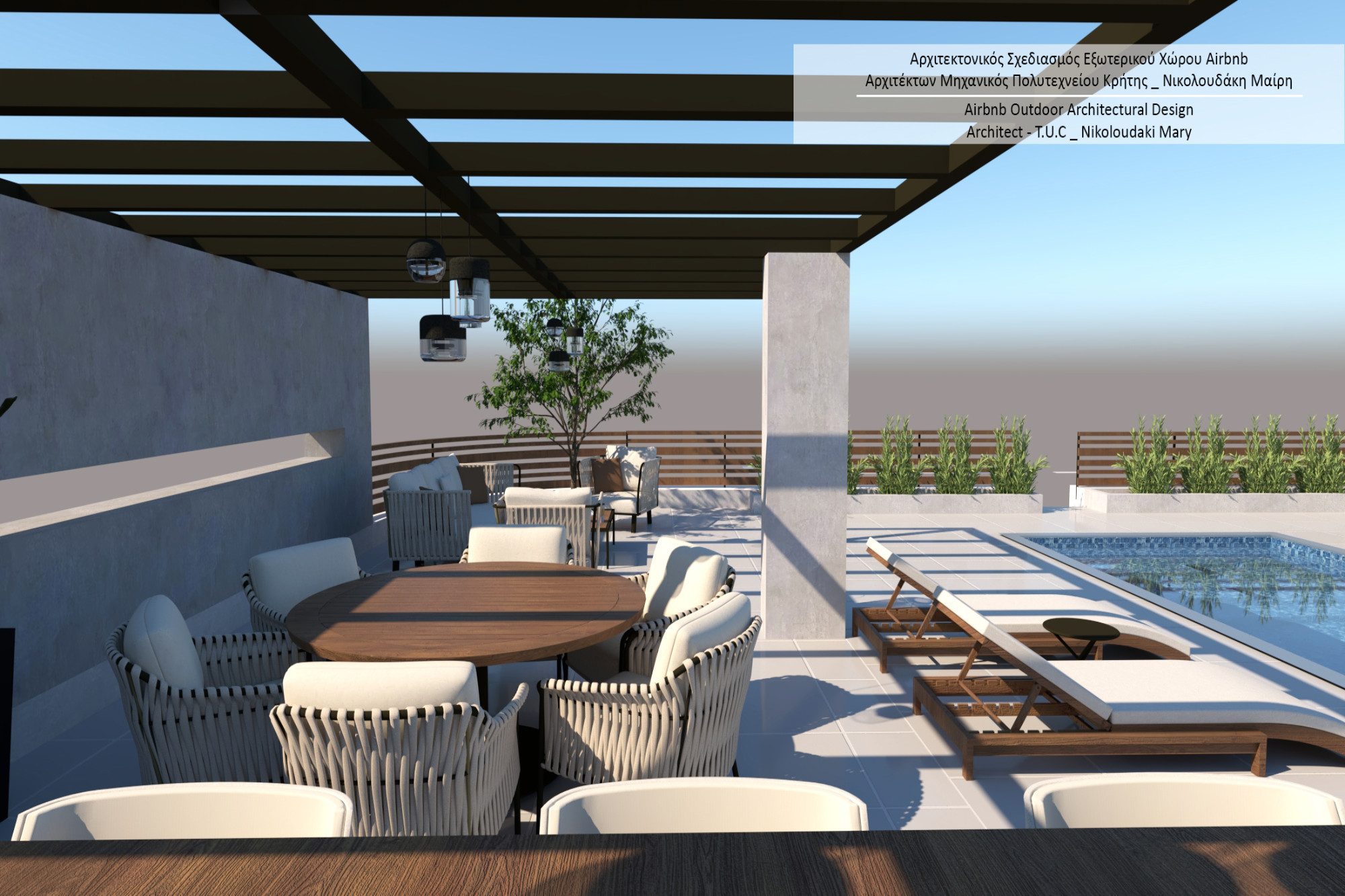 Rias Apartment With Private Pool